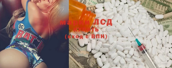 2c-b Богданович